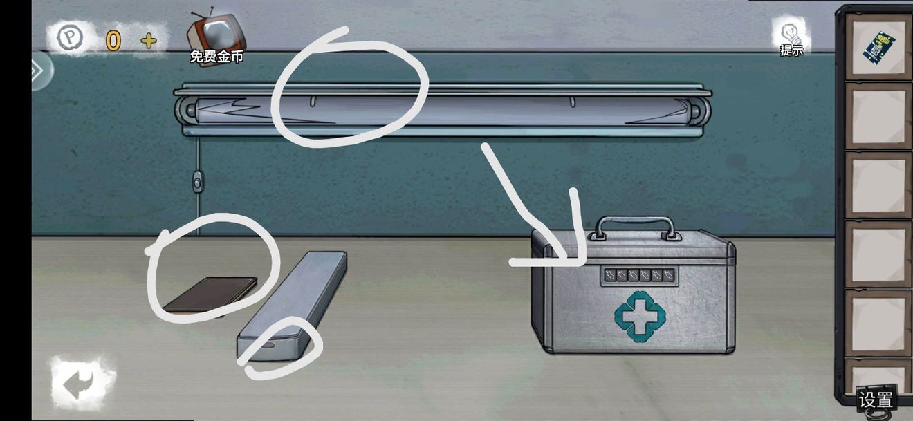 Ѿϵ9ҽԺݸƪôͨ-ݸƪͨعԵ