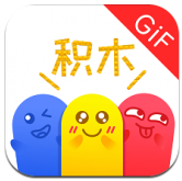 积木表情包vV1.1.4