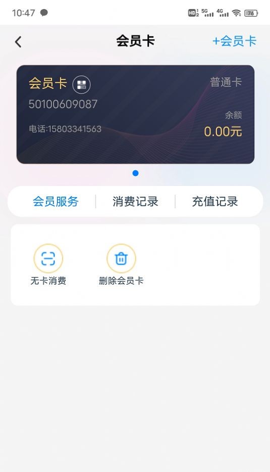 Ƥˮ׿v1.0.0