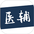 医辅工作台app v1.9.3