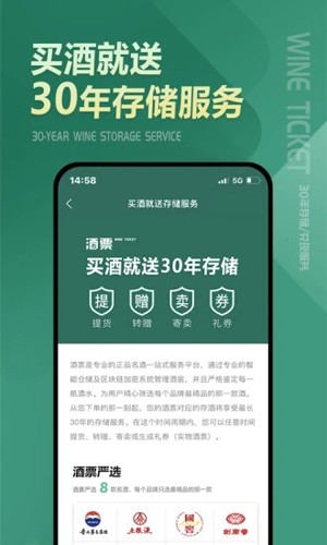 Ʊ׿v3.6.0