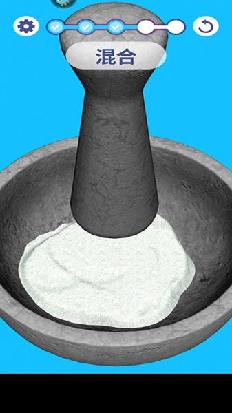 解压模拟大师手游