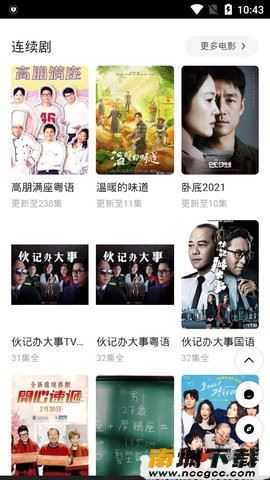 预览图2
