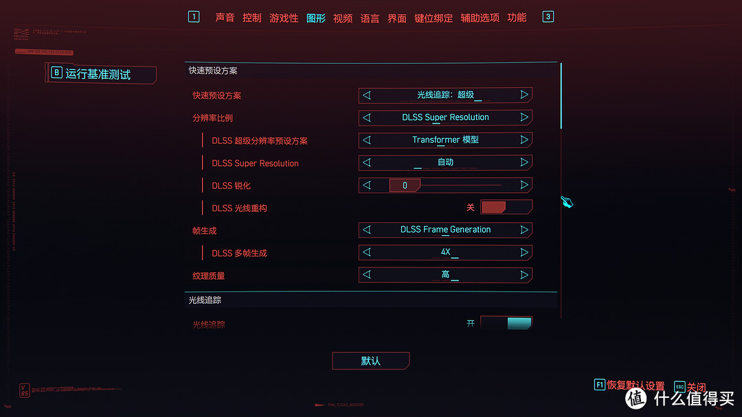 索泰RTX 5080 SOLID OC体验：古铜色肌肉尽秀DLSS 4，OC可提升10%