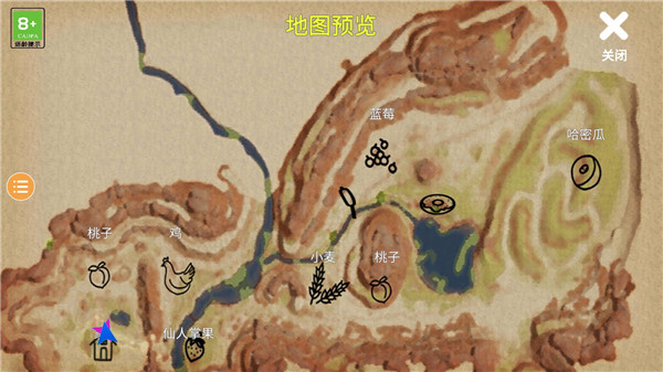 小忍模拟器中文版