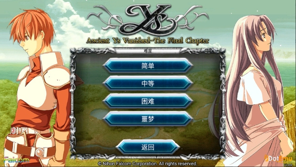 伊苏2编年史安卓版