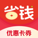 淘券优享安卓版