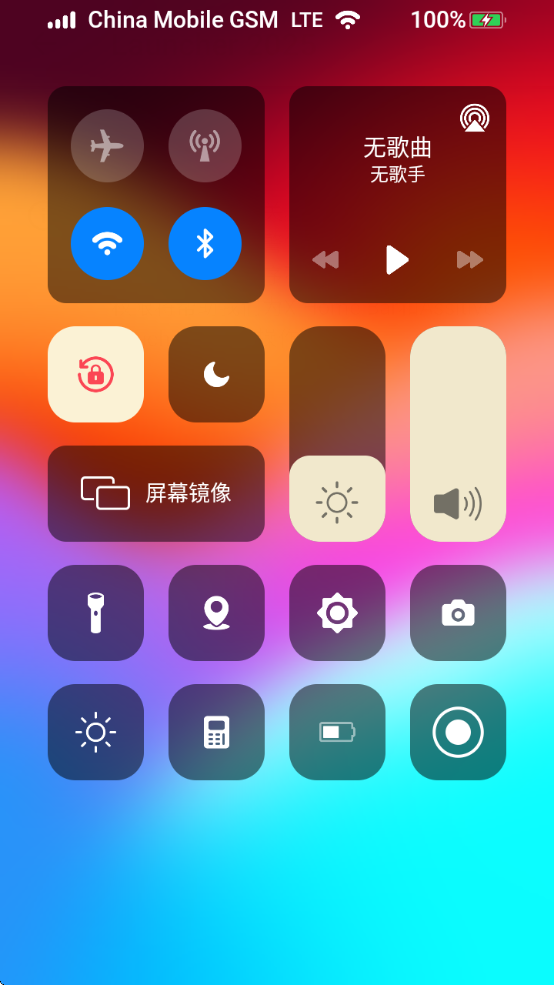 ilauncher仿苹果桌面中文版