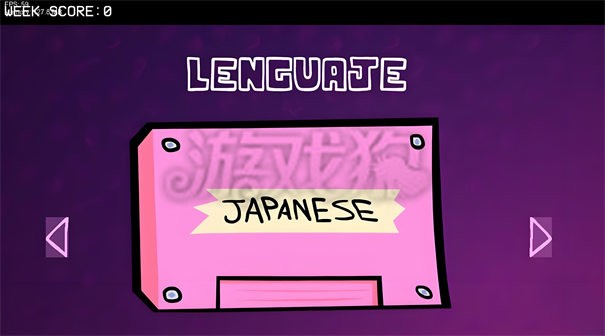 fnf米塔模组