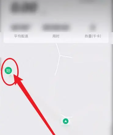 步道乐跑4.1.0