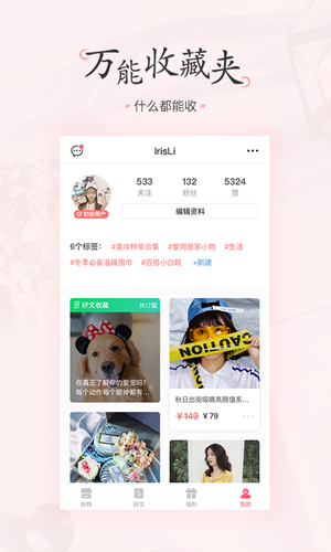ǩappv4.2.0.1