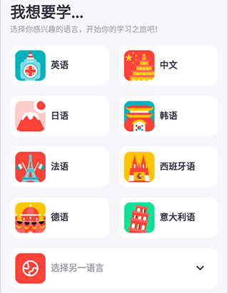appн