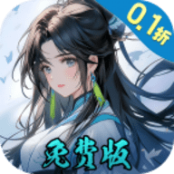 九州异兽记 1.0.0