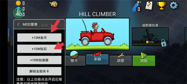 7723游戏盒子app