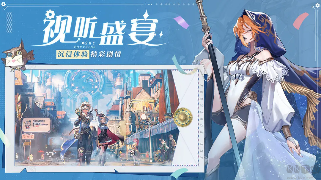 萌鱼泡泡手游最新版 v1.6.4安卓版 