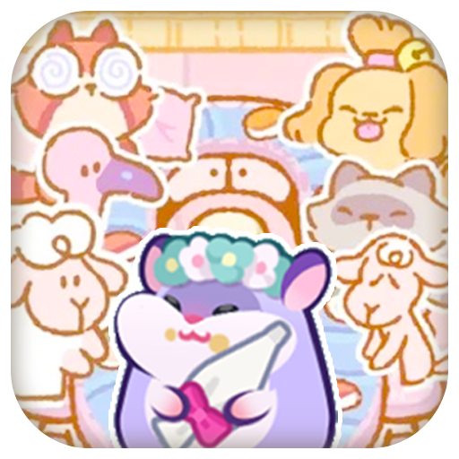小仓鼠蛋糕工厂测试版 v1.0安卓版 