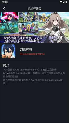 像素联机最新版2025版本宣传图