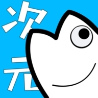 次元站动漫app正版下载 1.2.4.7