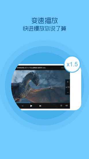 小火星视频app最新版图片1
