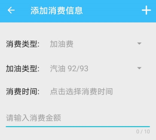 操作指南配图1