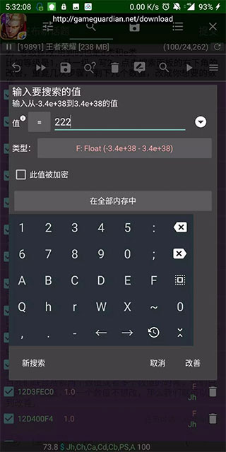 gg޸v385.2