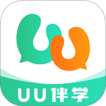 UU伴学免费版