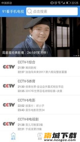 预览图1