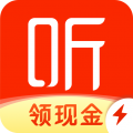 (喜马拉雅极速版)玛雅听书极速版下载安装最新版v3.3.23.3安卓版