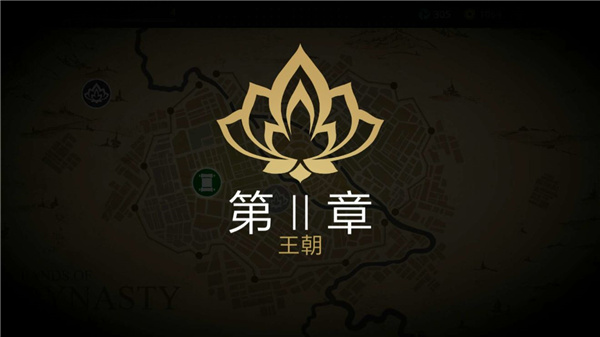 暗影格斗3单机版5