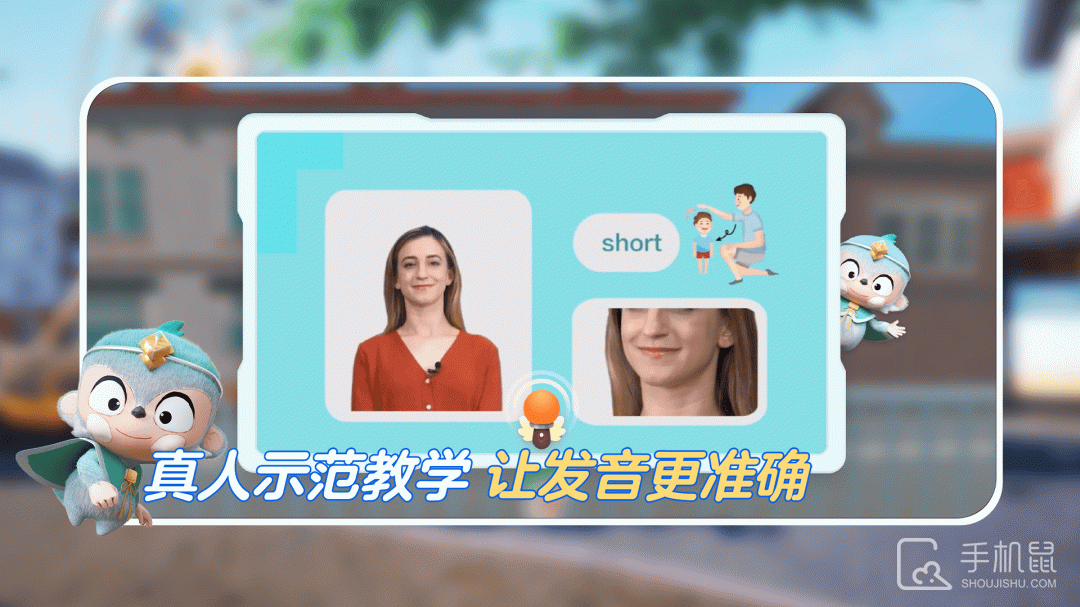 少年创境 v2.06.13