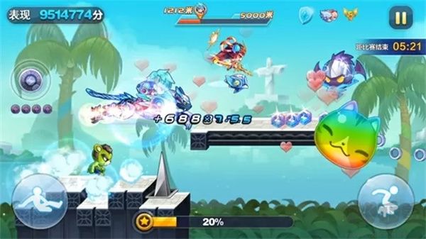 万花筒高分组合介绍截图3