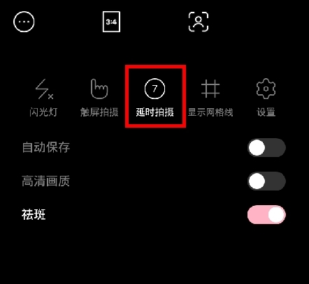 app13