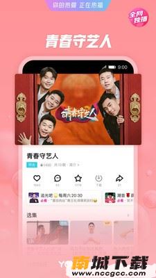 预览图2