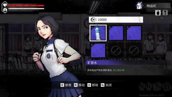 平行世界与梦境单机版 v1.0.0安卓版 