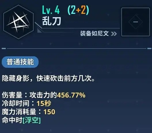 我独自升级arise韩国版游戏截图39