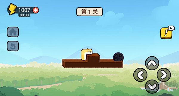 新手攻略截图1