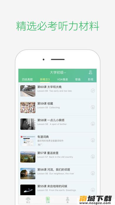 预览图2