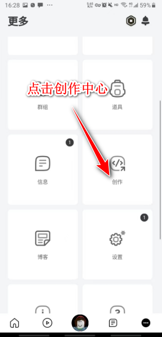 罗布乐思roblox国际服最新版2024