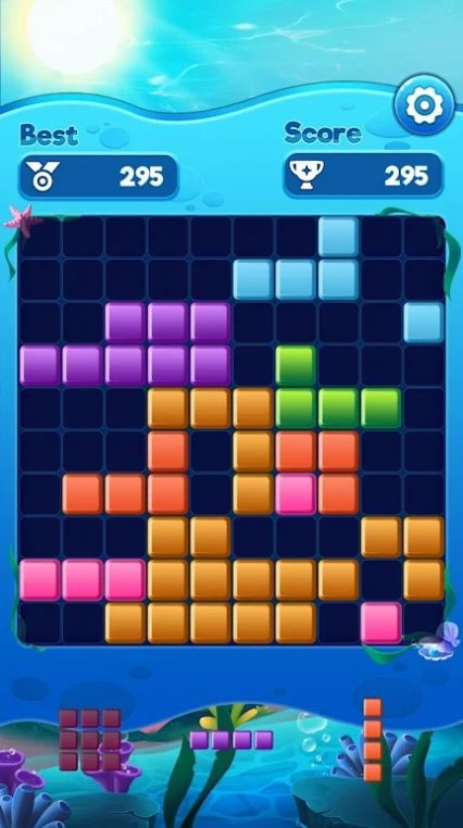 水块拼图海洋 v0.1手游下载