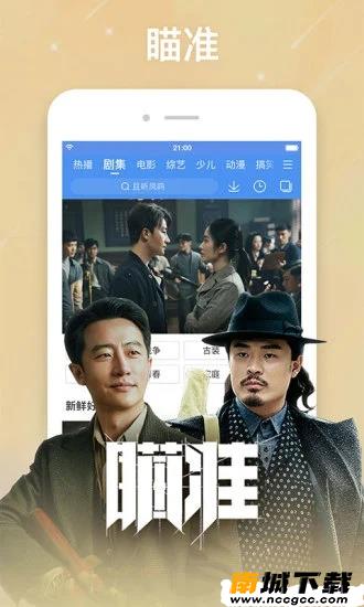 预览图3