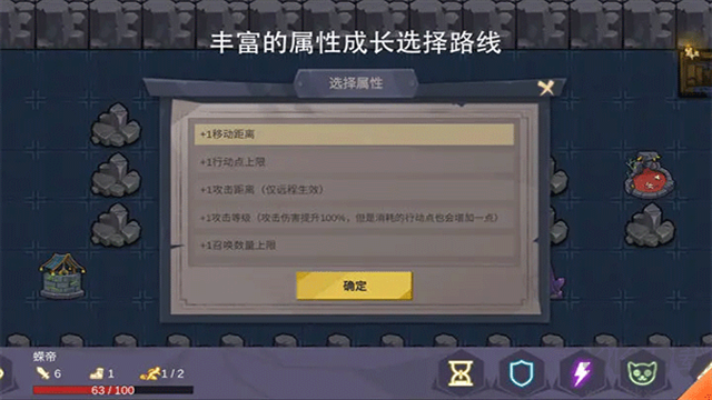 无底洞手机版 v1.9.4安卓版 