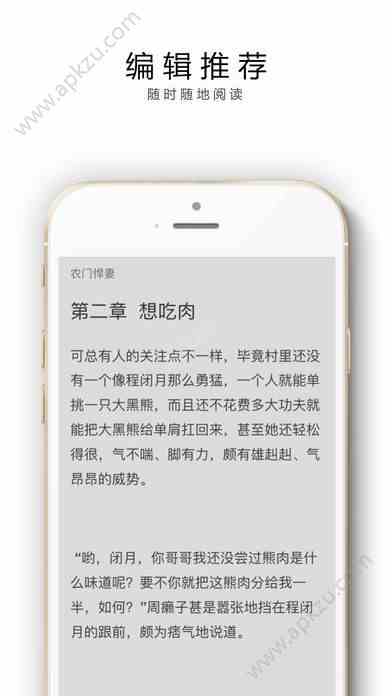 预览图3