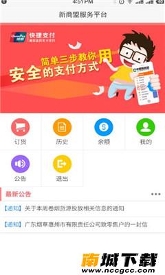 预览图1