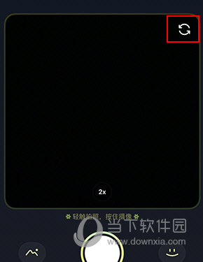 贴贴TieTie