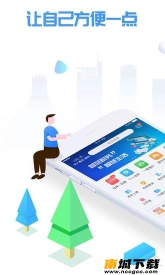 预览图1