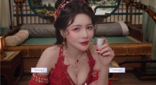 美女请别影响我成仙