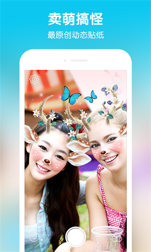 snow׿ٷv14.2.1