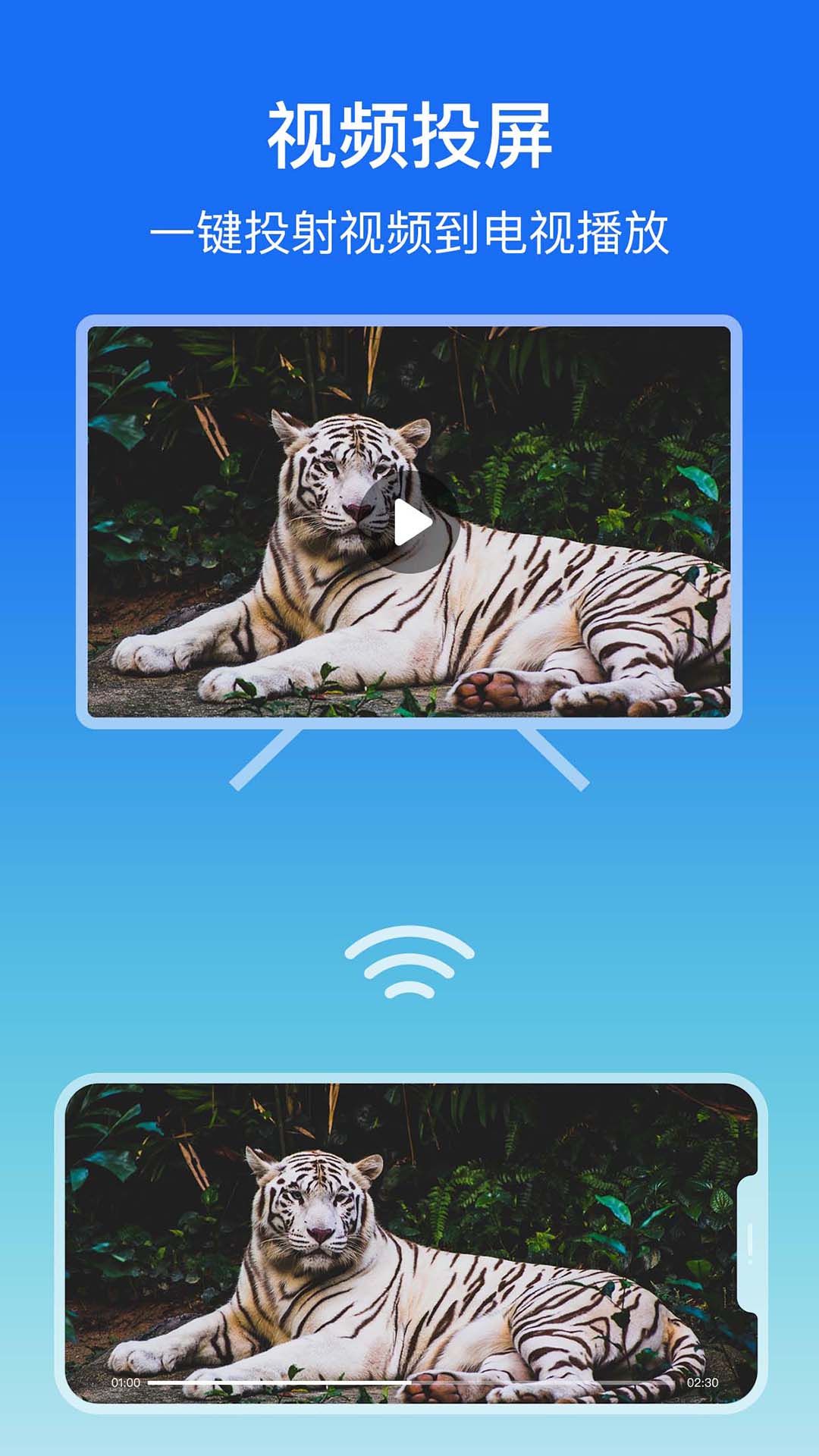 Ļ°׿v1.1.2