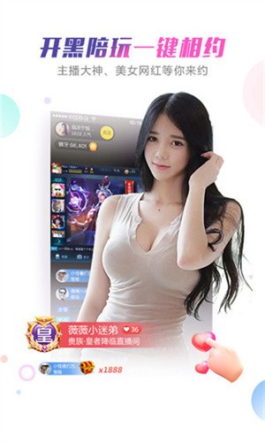 丝瓜草莓小猪鸭脖视频app下载旧版 v5.0.2免费下载