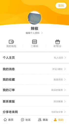 ʶ֤ƶ˰v9.2.4